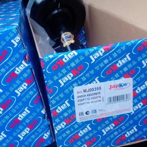 Ammortizzatore Anteriore DX Japco Agila Fino AL 2007/SUZUKY Ignis
