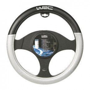 Coprivolante Icolore Tuning