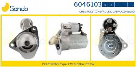 Motorino Avviamento Chevrolet Aveo Kalos Matiz Spark  1,0 1,2